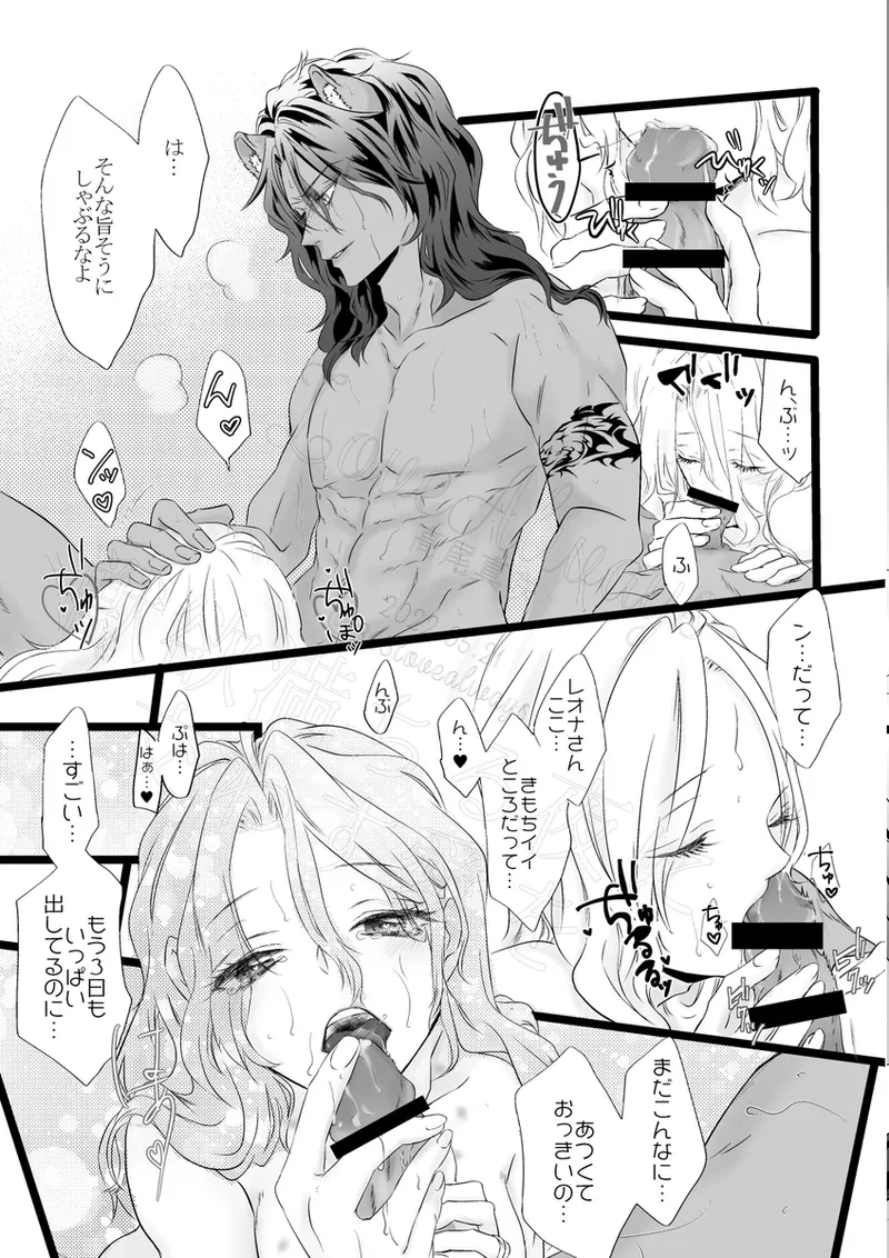 หน้า 38