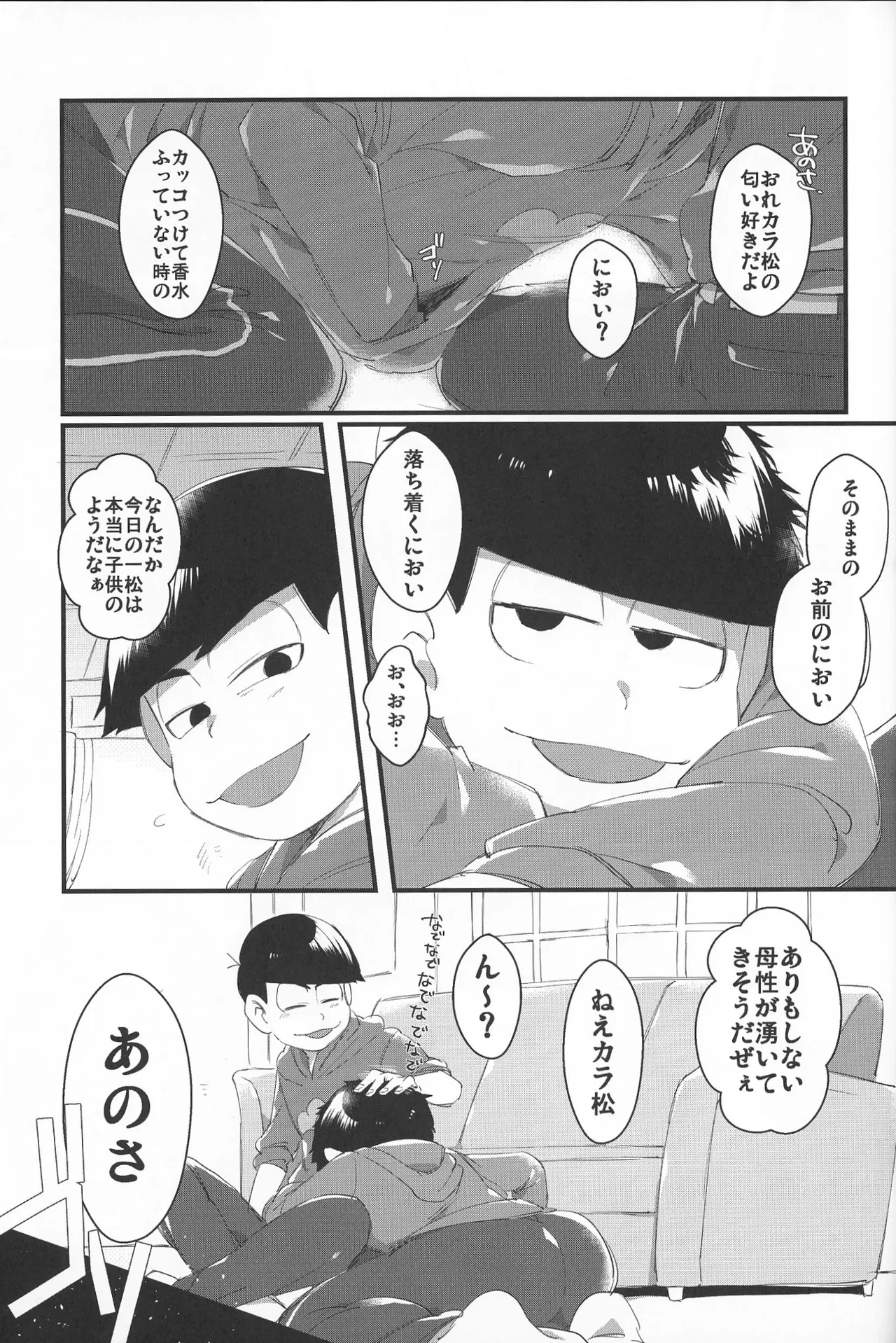 หน้า 22