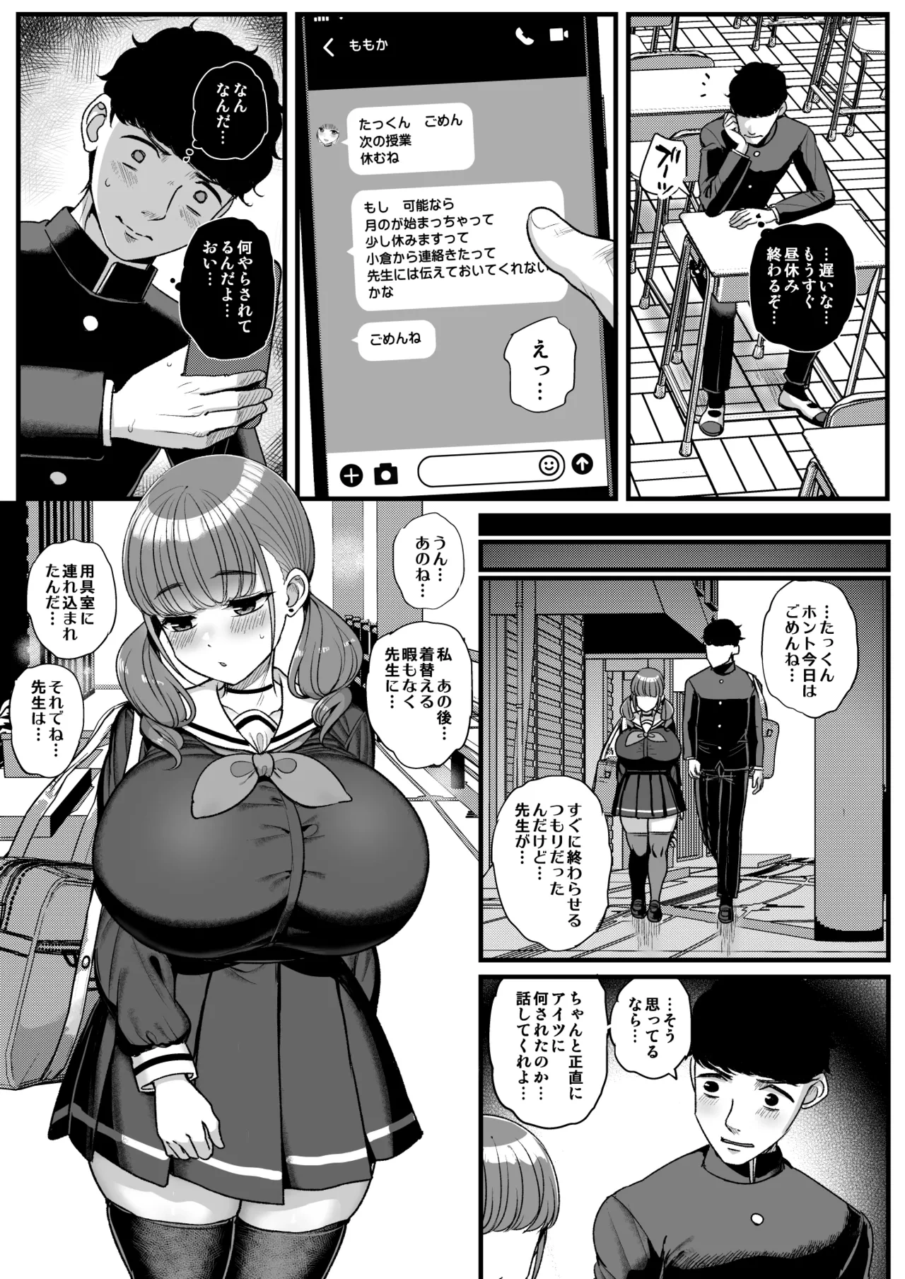 หน้า 41