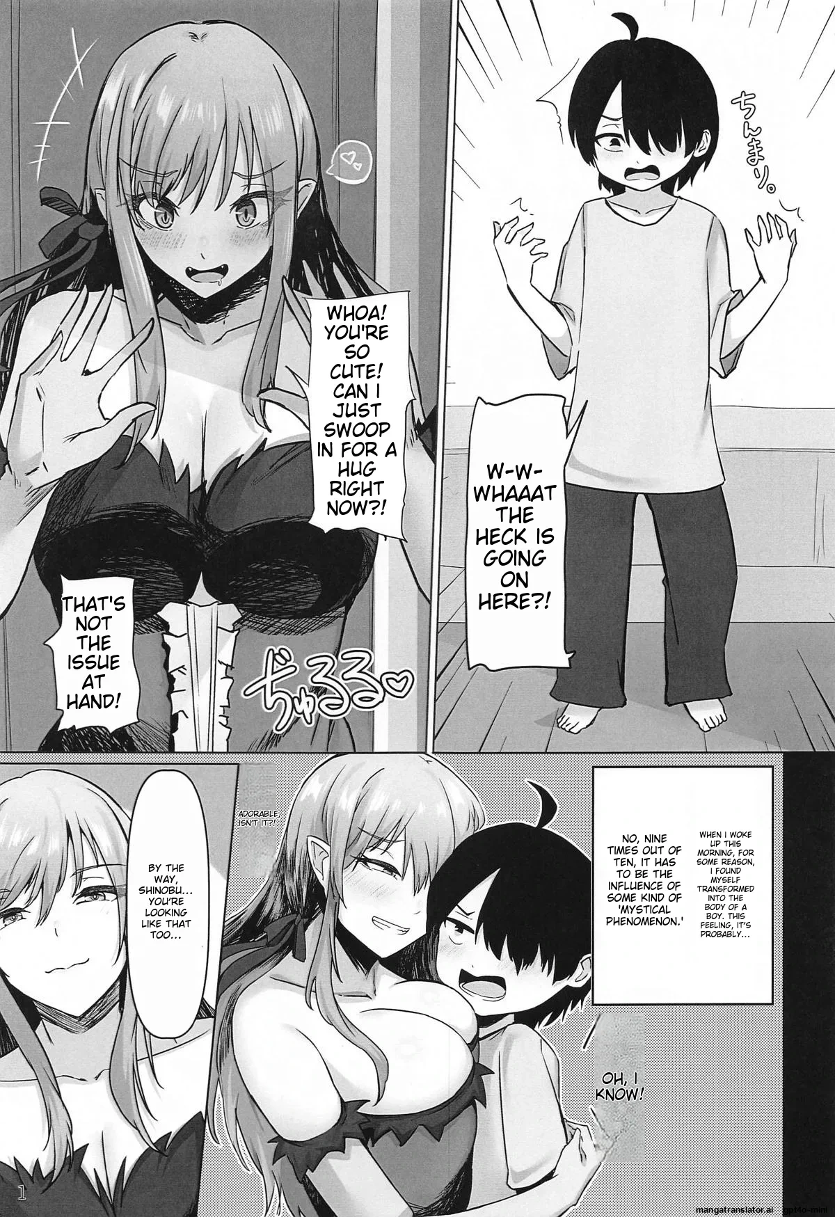 (C104) [Hormone Shokudou (Arima Sekai)] Iyashimonogatari ~Kinpatsu Glamour na Kyuuketsuki to Dekachichi Class Iinchou ni Yoru Sex Chiryou~ (Bakemonogatari) [English]