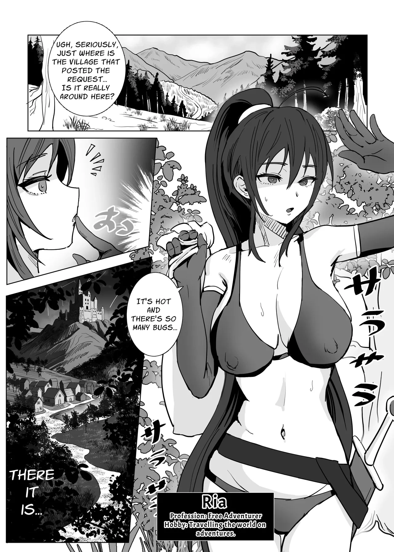 [SoftCurl (Sekka Mushi)] Kyuunyuuki Shimai | Demonic Milk-sucking Sisters [English] [APA]
