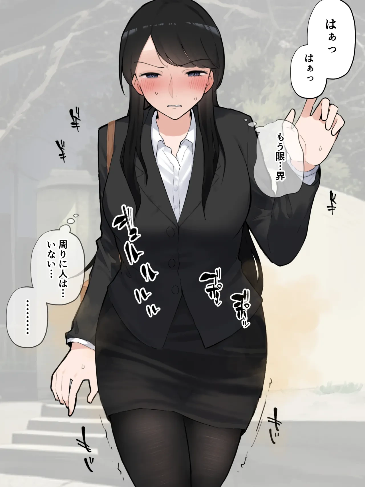 หน้า 7