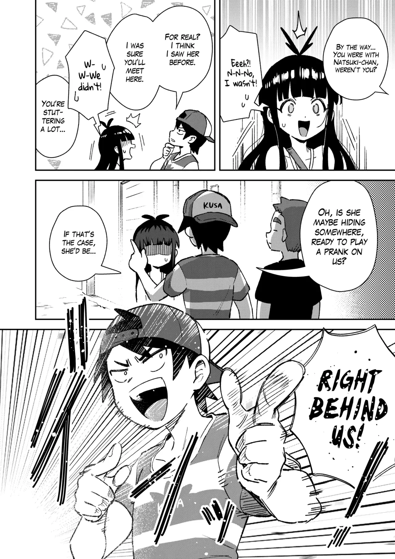 หน้า 29