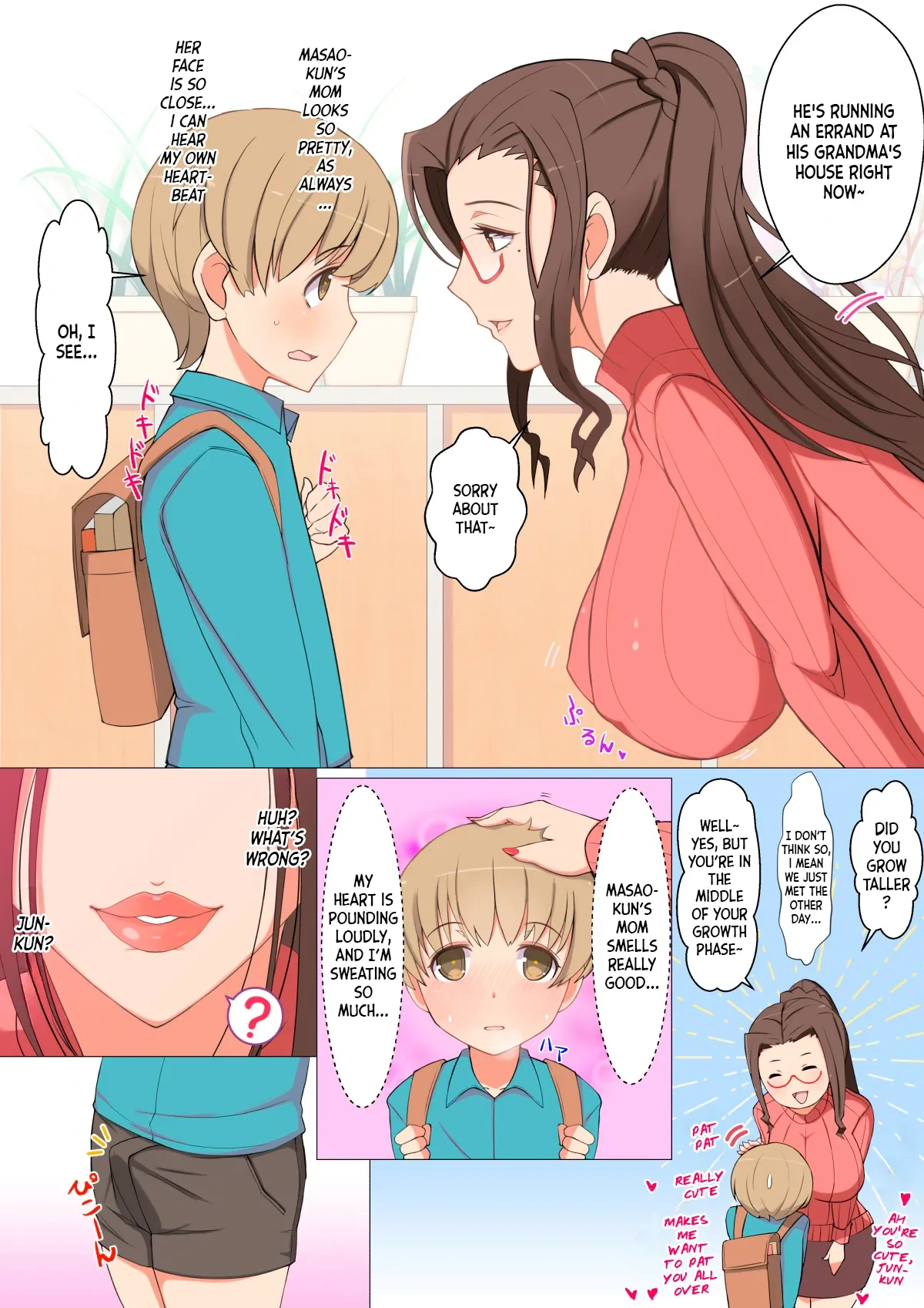 หน้า 2
