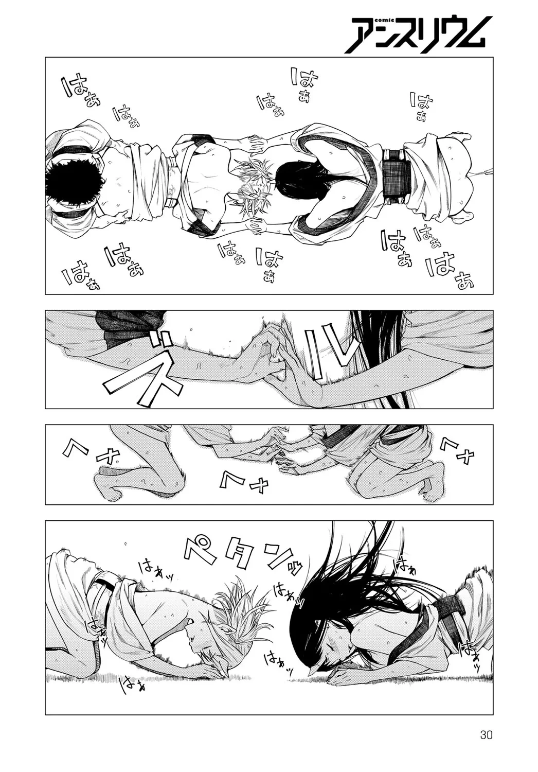 หน้า 16