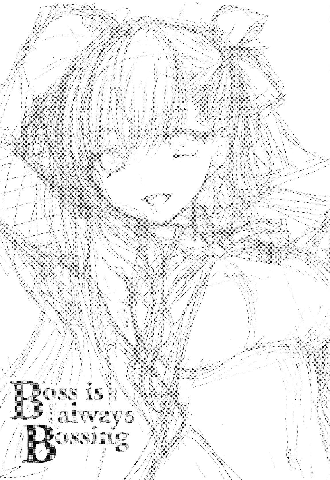 (C95) [BEAT-POP (Ozaki Miray)] Boss is always Bossing (Fate/Grand Order) [Chinese] [不咕鸟汉化组]
