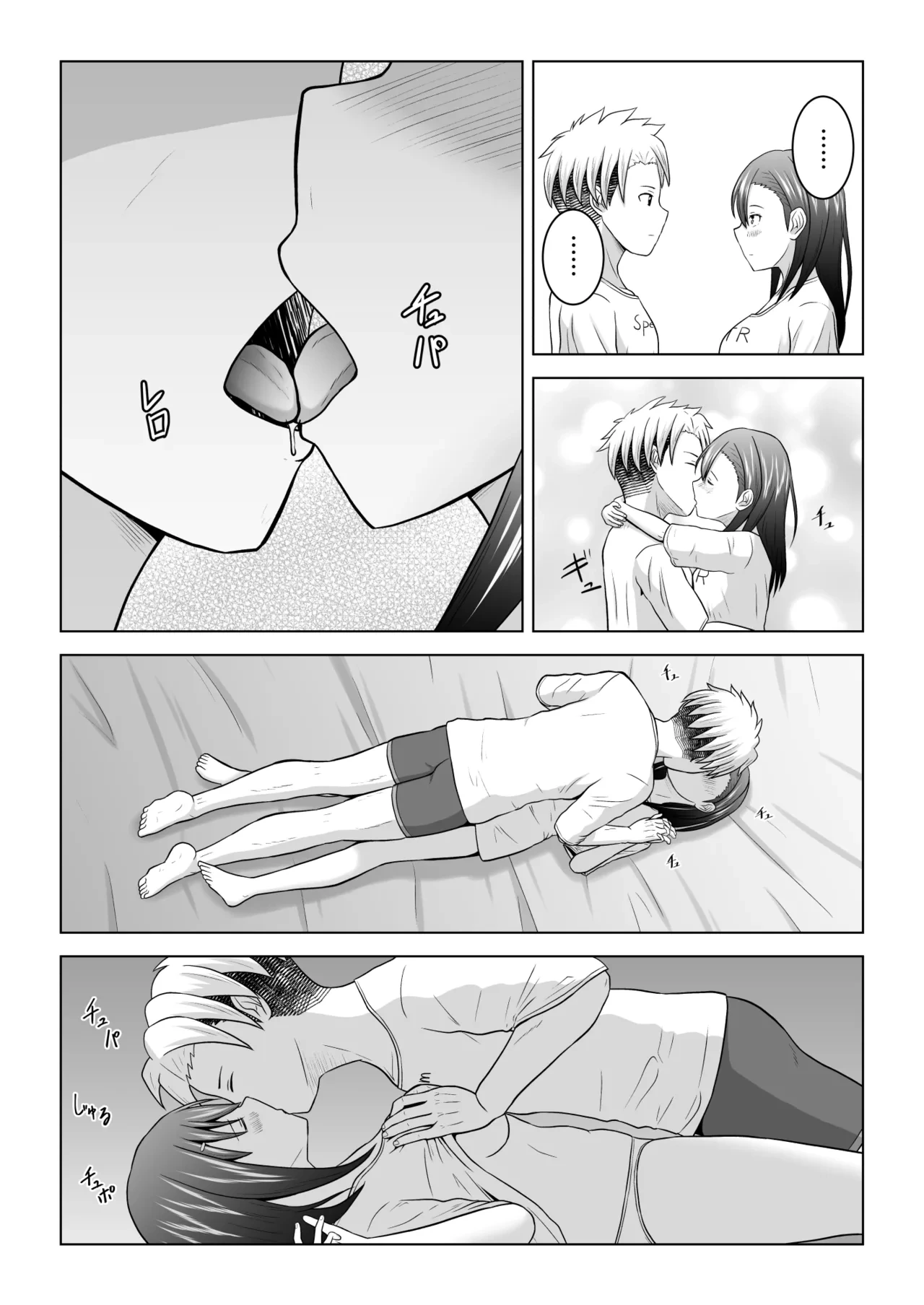หน้า 42
