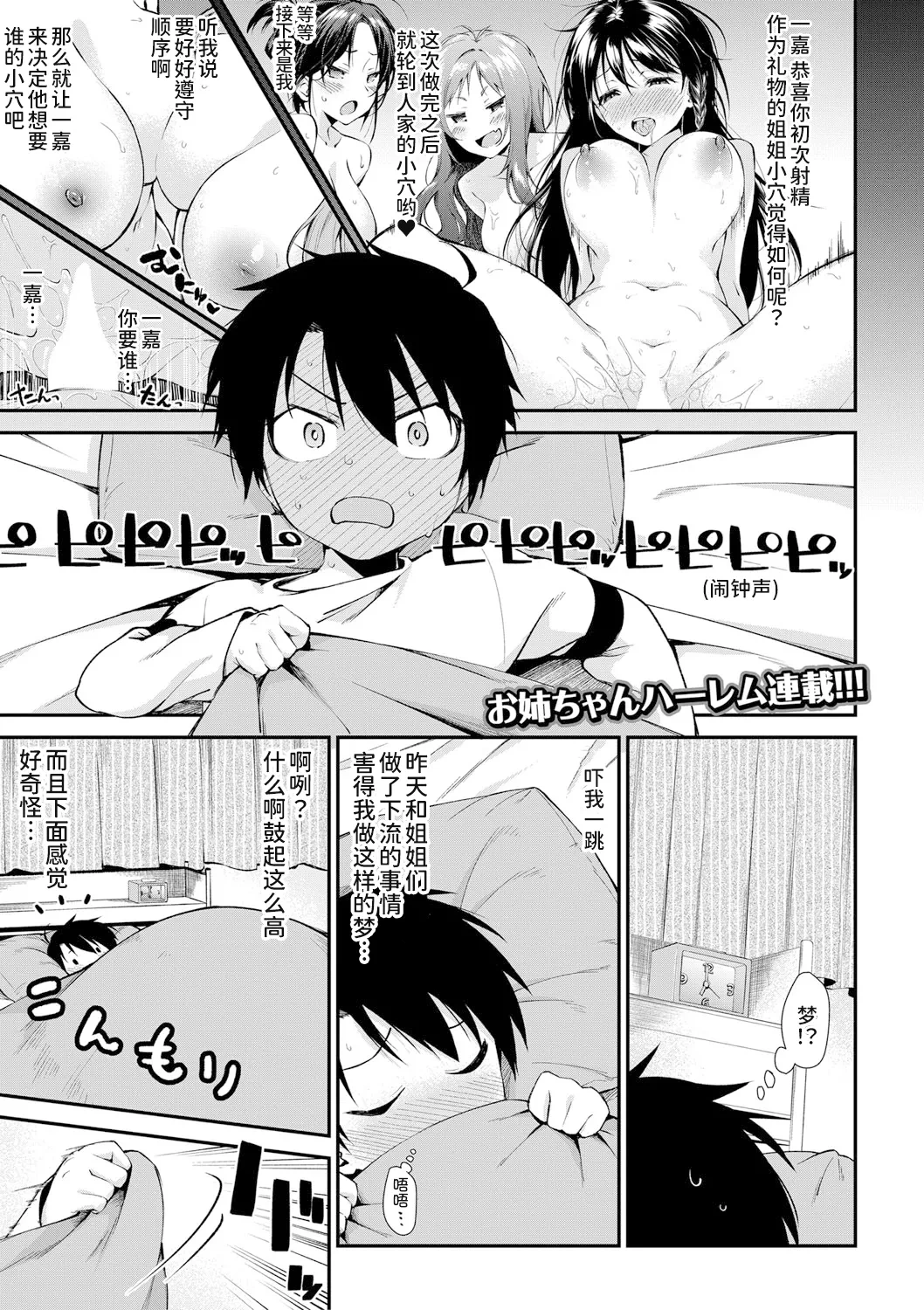 หน้า 41