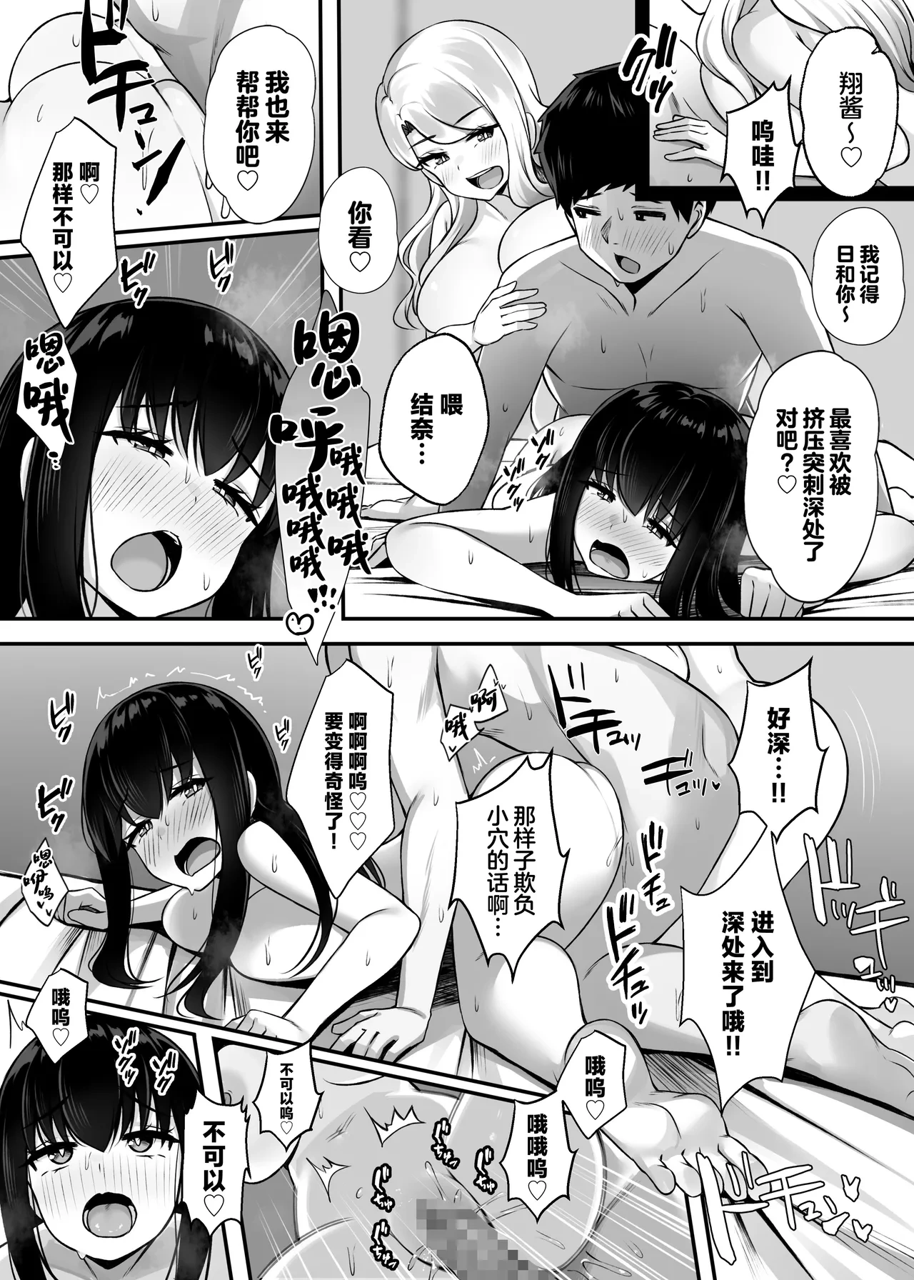 หน้า 17