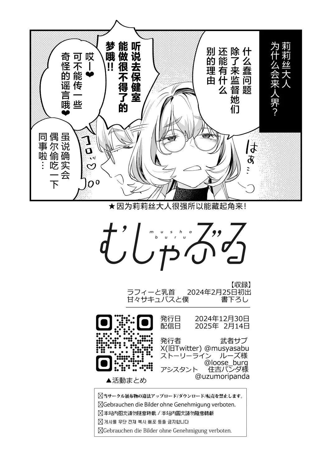 หน้า 62