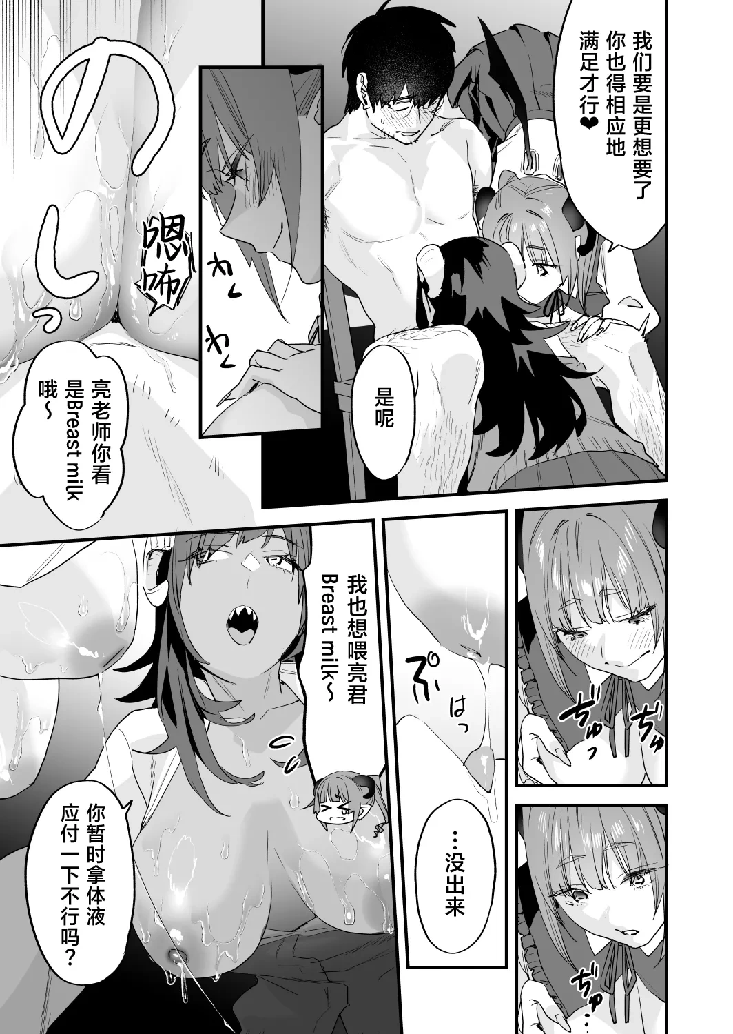 หน้า 66