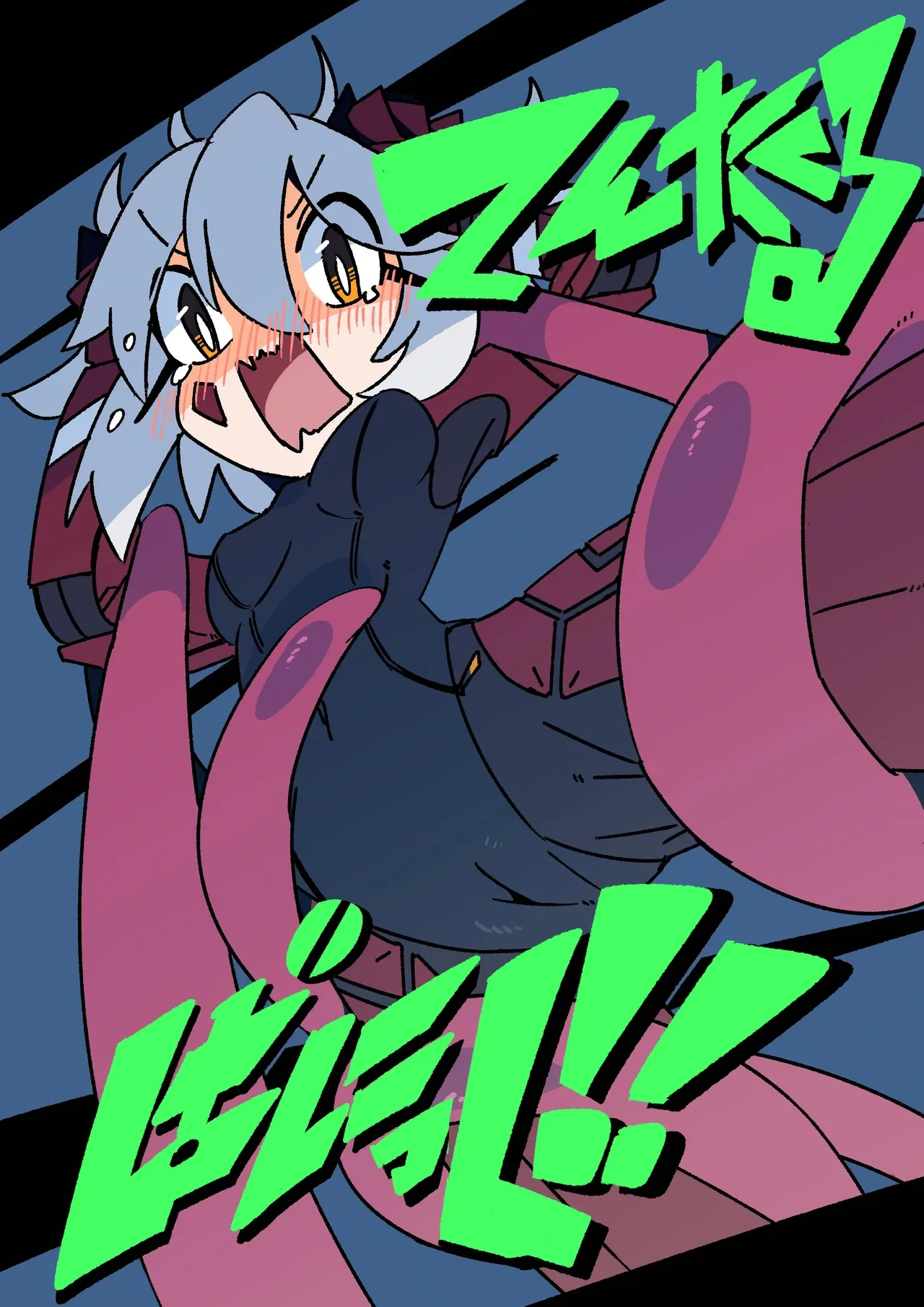 [Gatapishi Manufacturing] Tentacle Panic!!