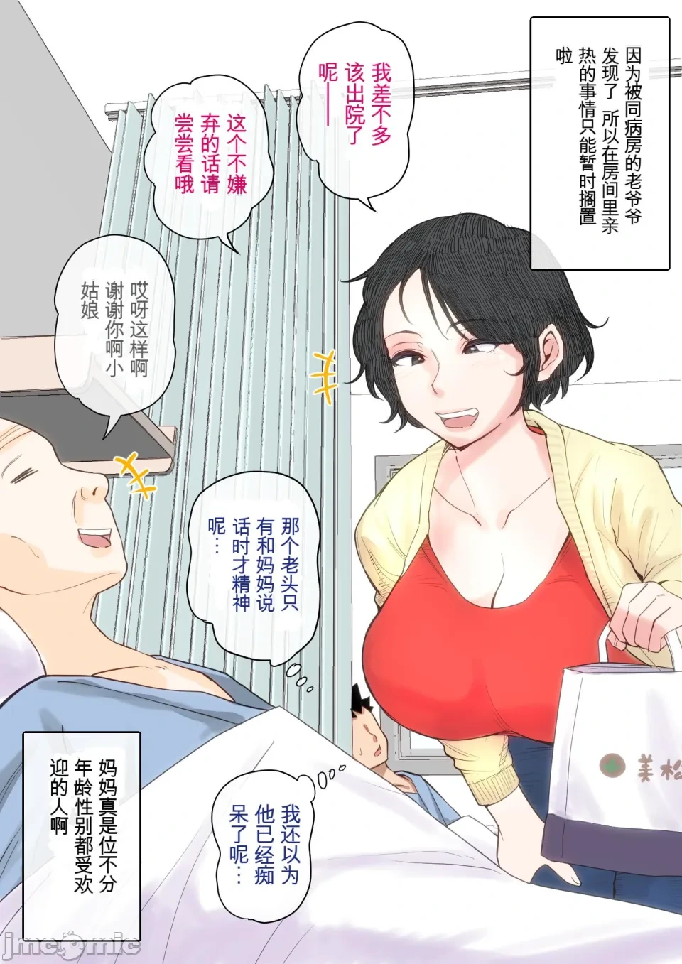 หน้า 62