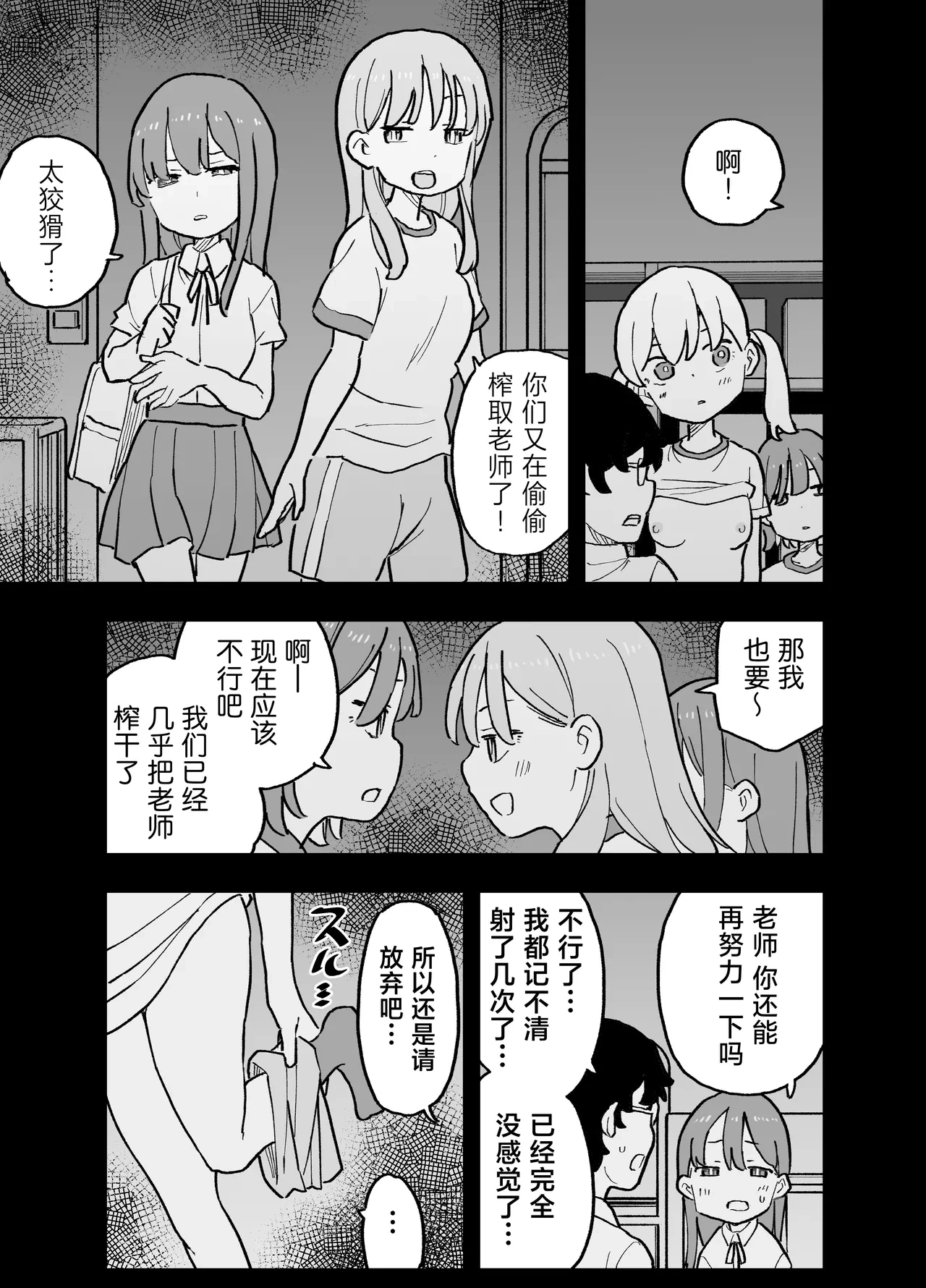 หน้า 22