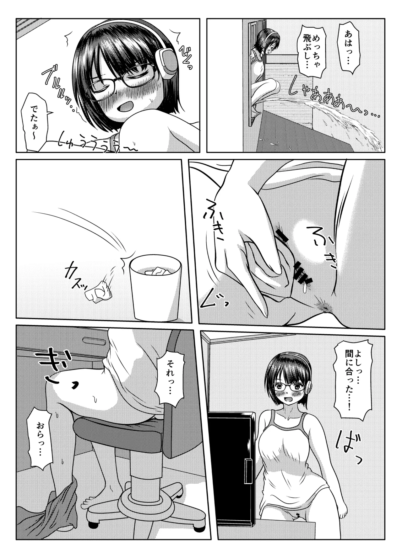 หน้า 27