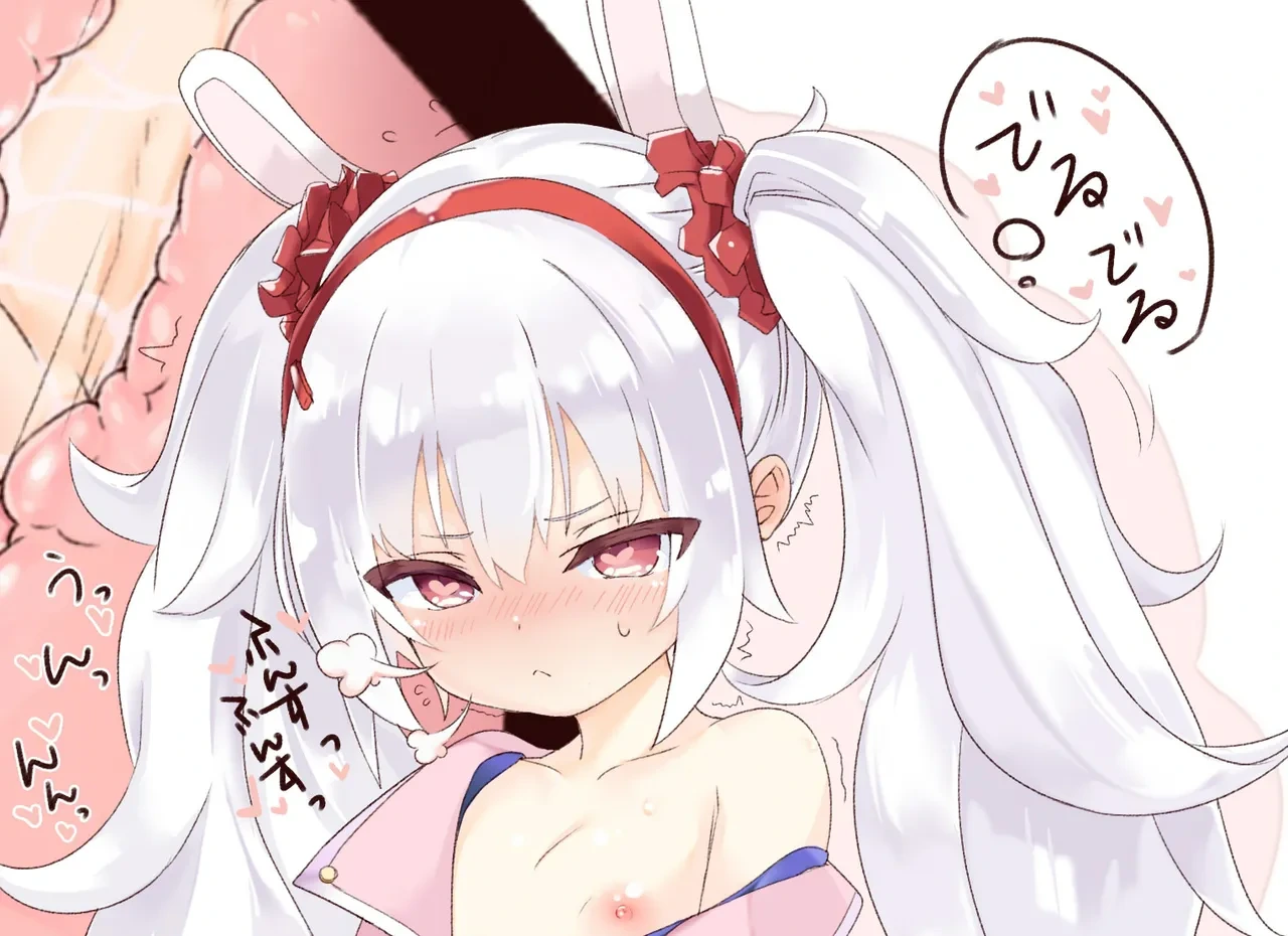 史実 (Fantia)