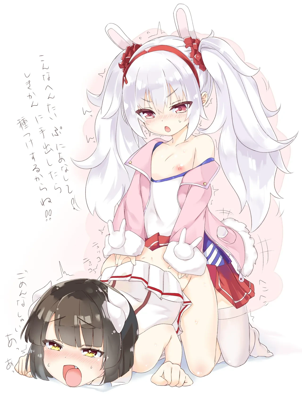 史実 (Fantia)