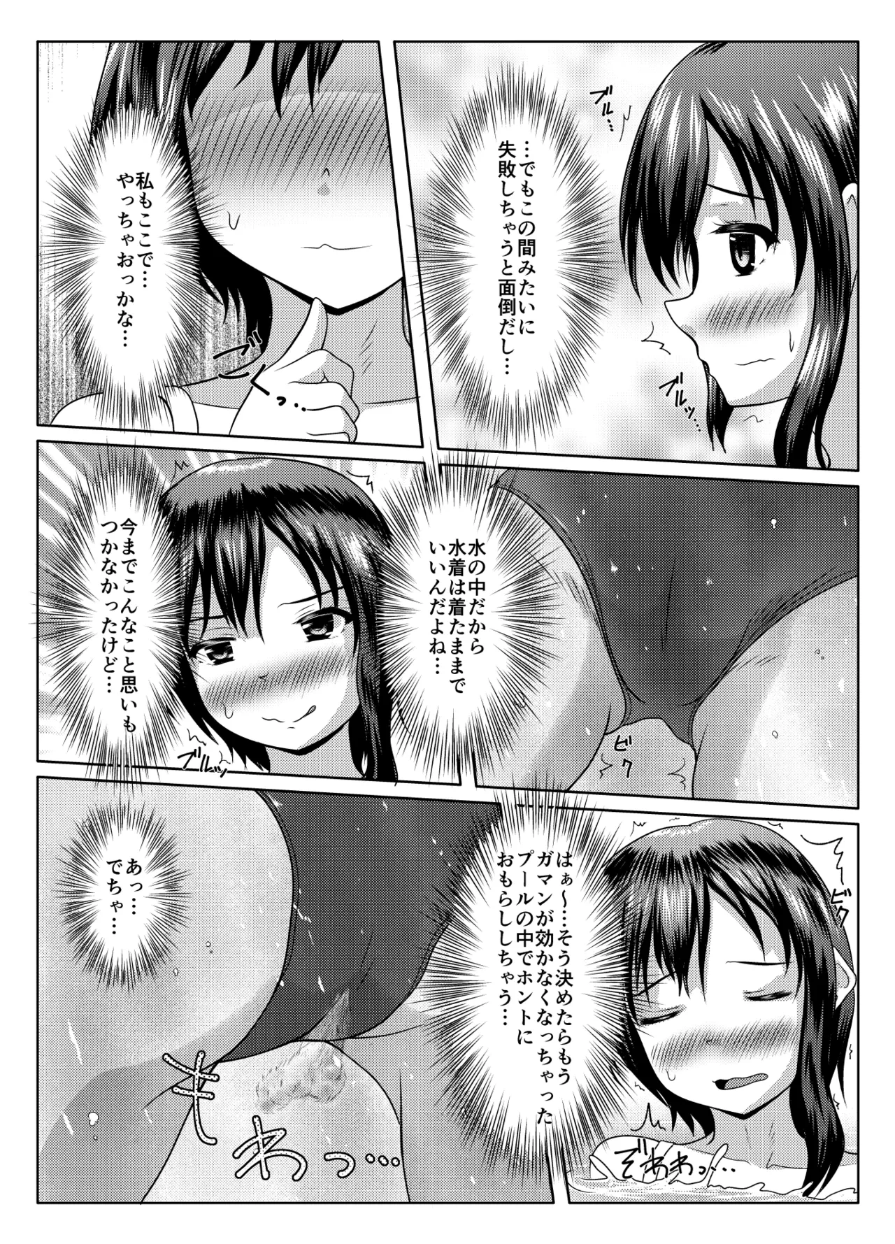 หน้า 34