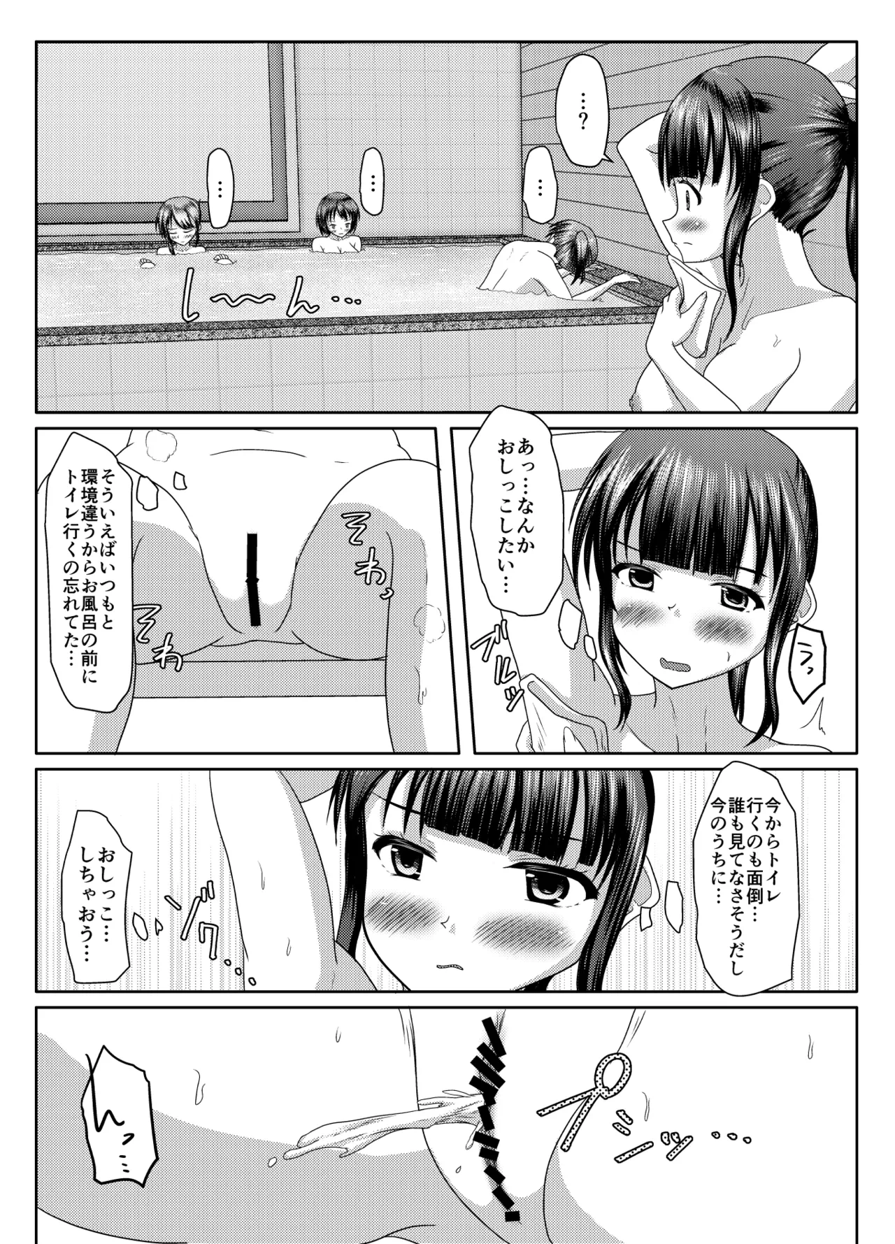 หน้า 42