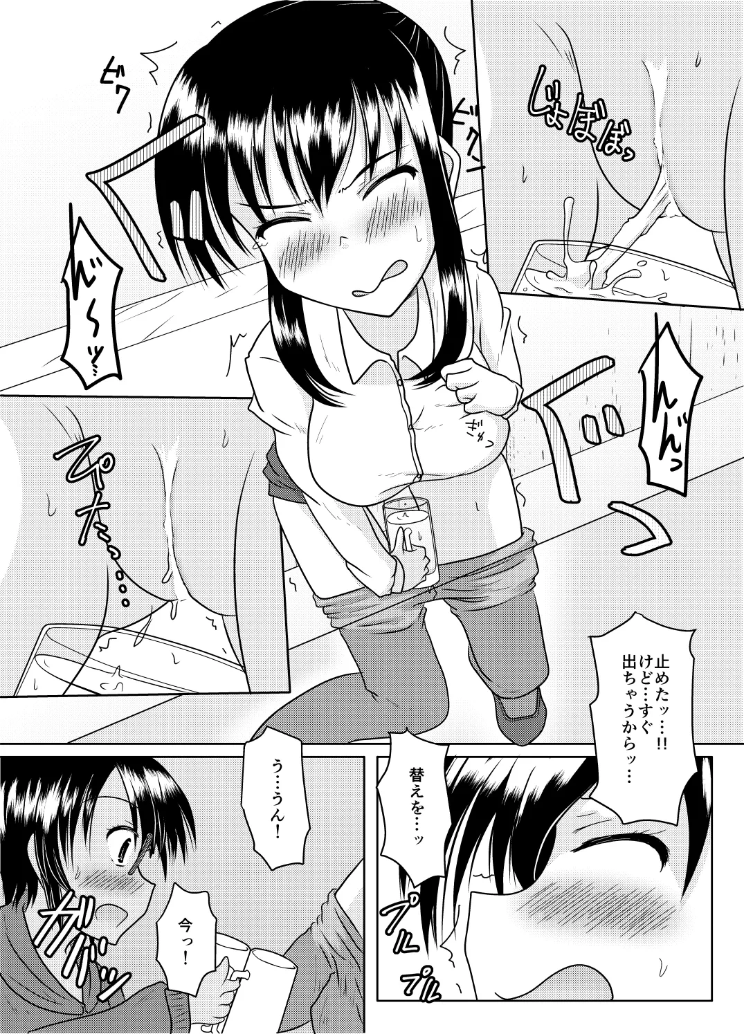 หน้า 48