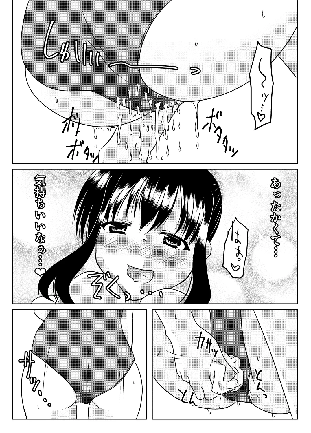 หน้า 60