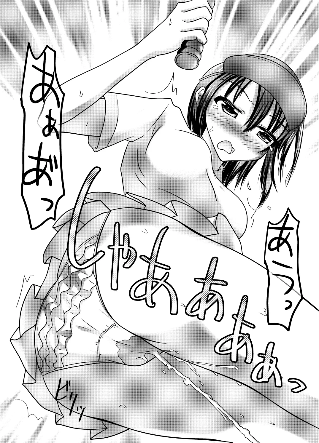 หน้า 11