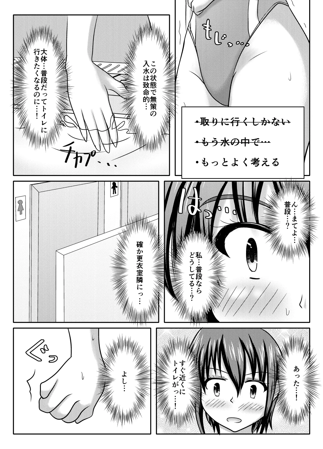 หน้า 32