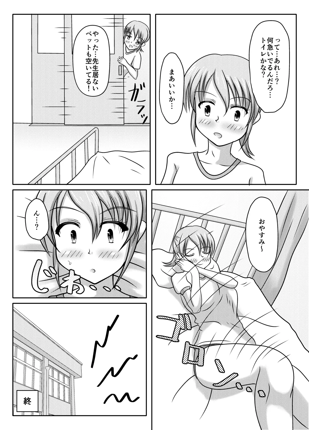 หน้า 40