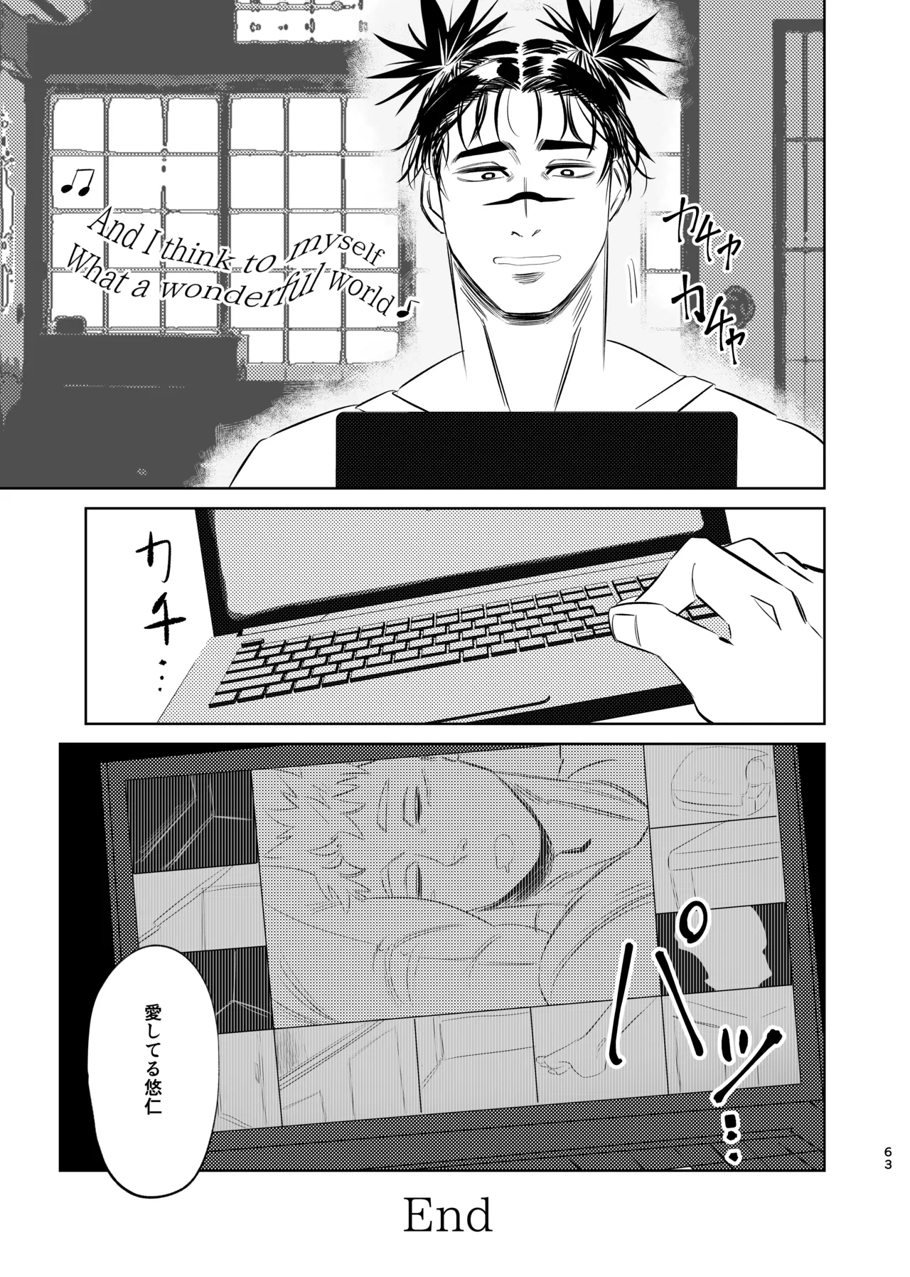หน้า 63