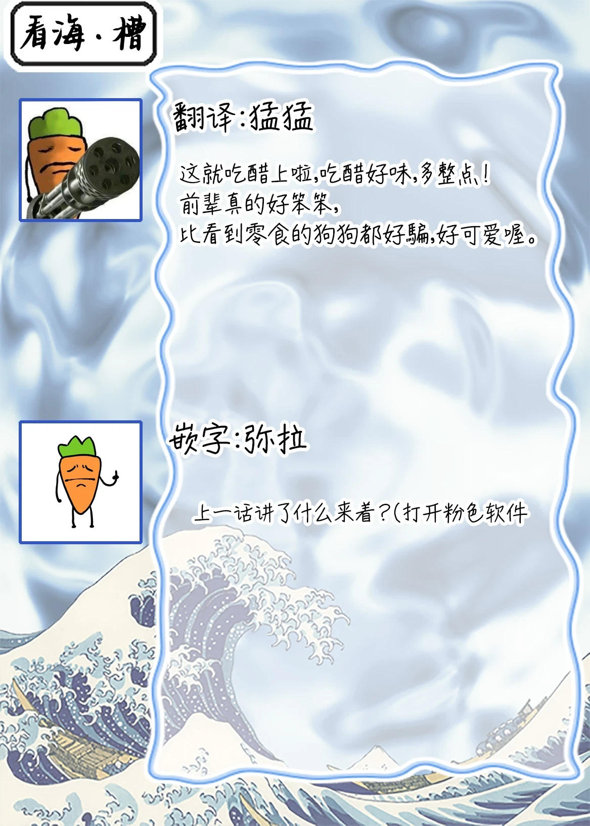 หน้า 63