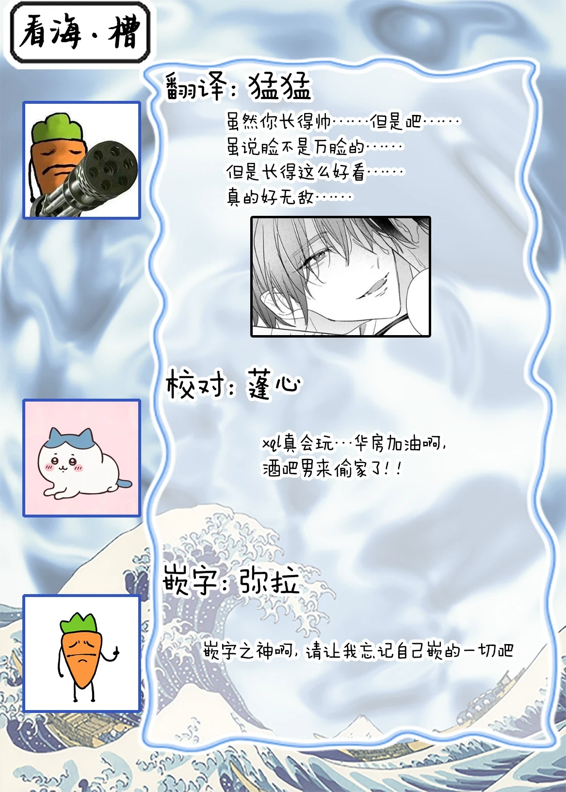 หน้า 122