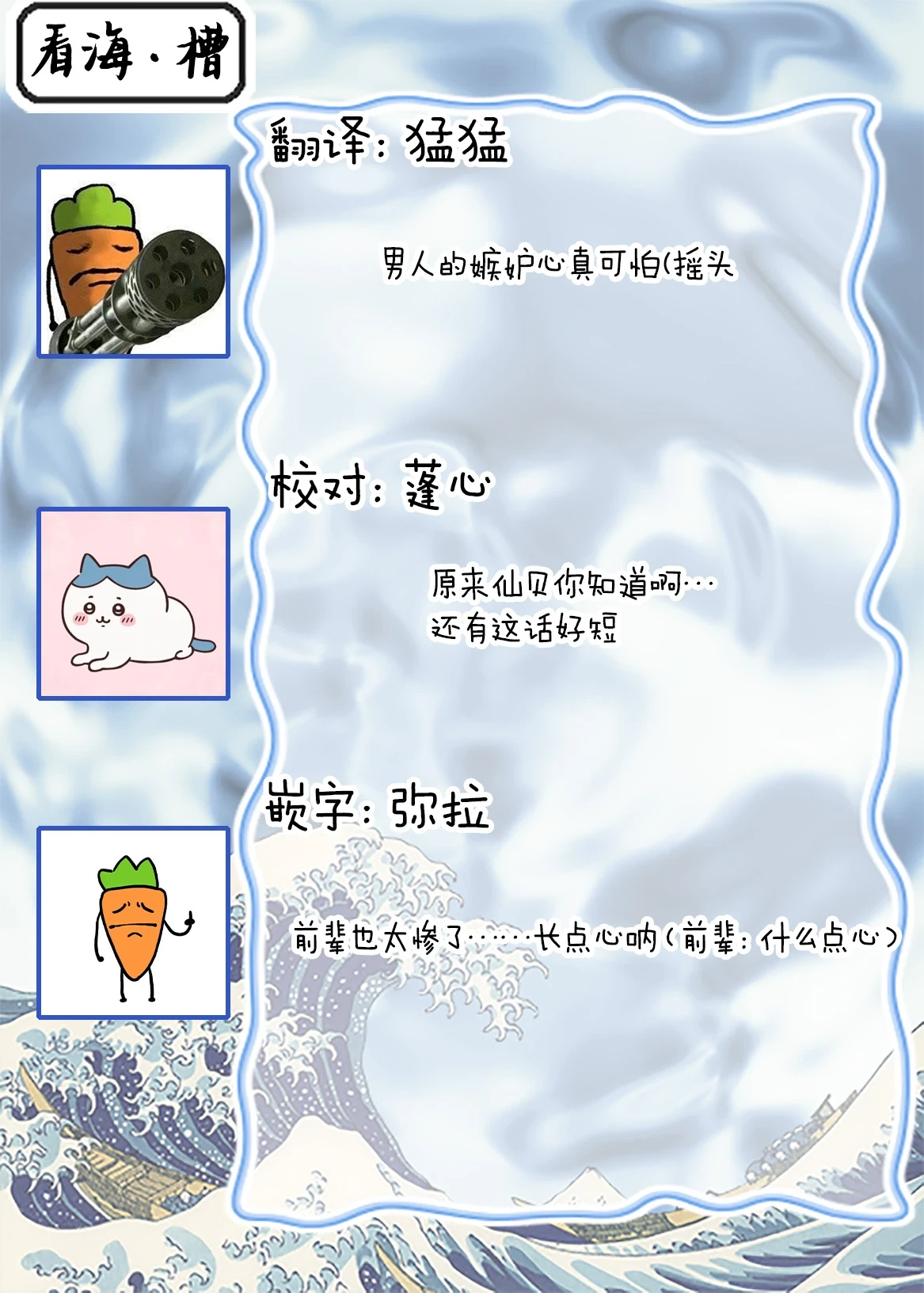 หน้า 138