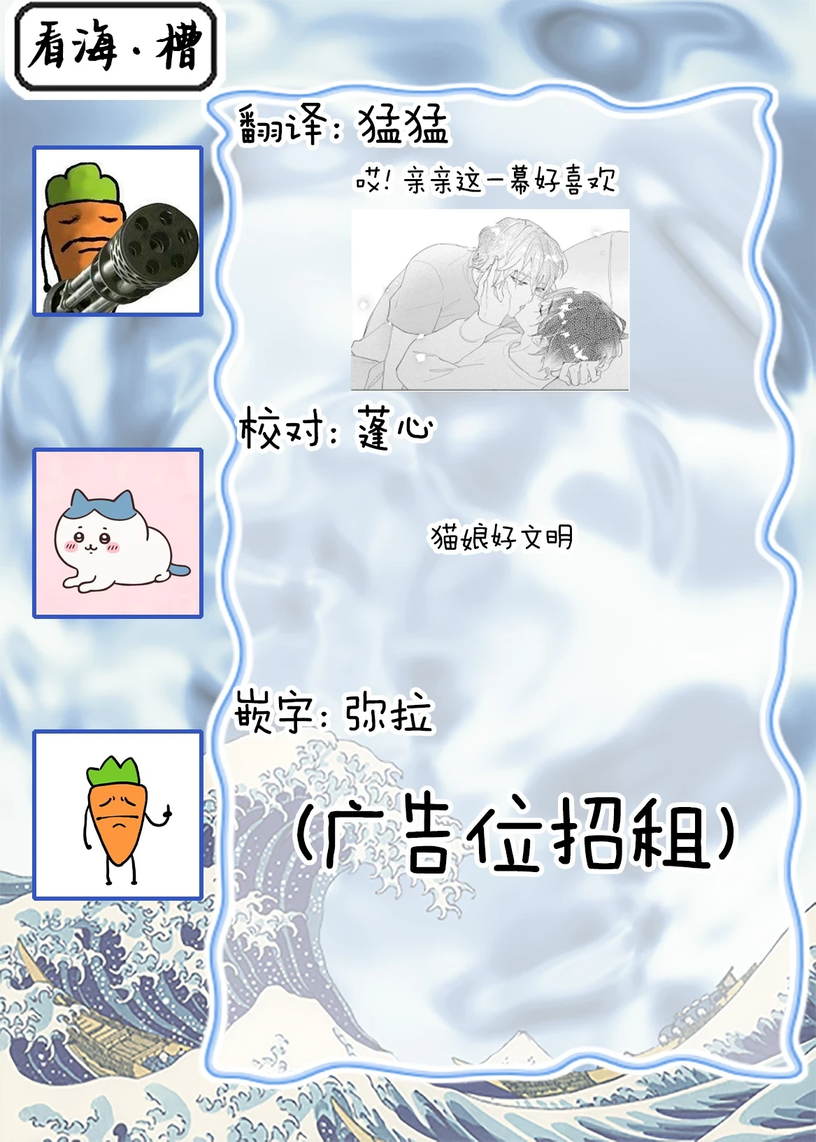 หน้า 163