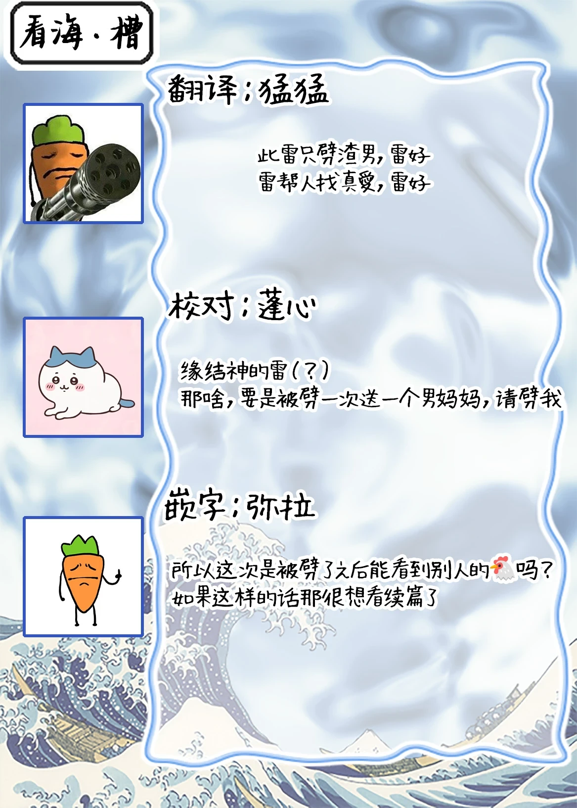 หน้า 190