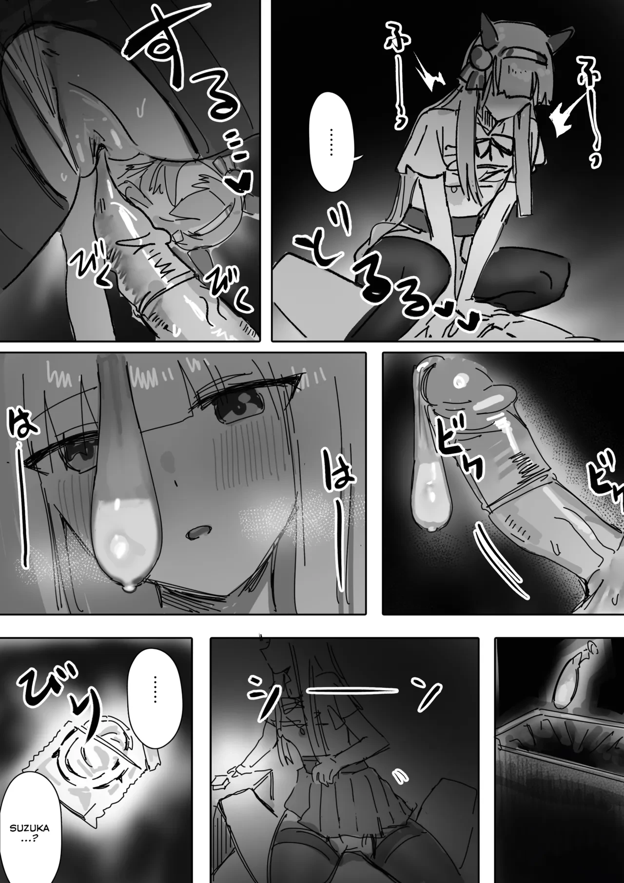 หน้า 43
