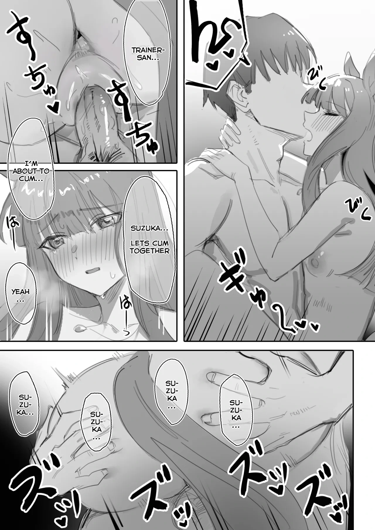 หน้า 68