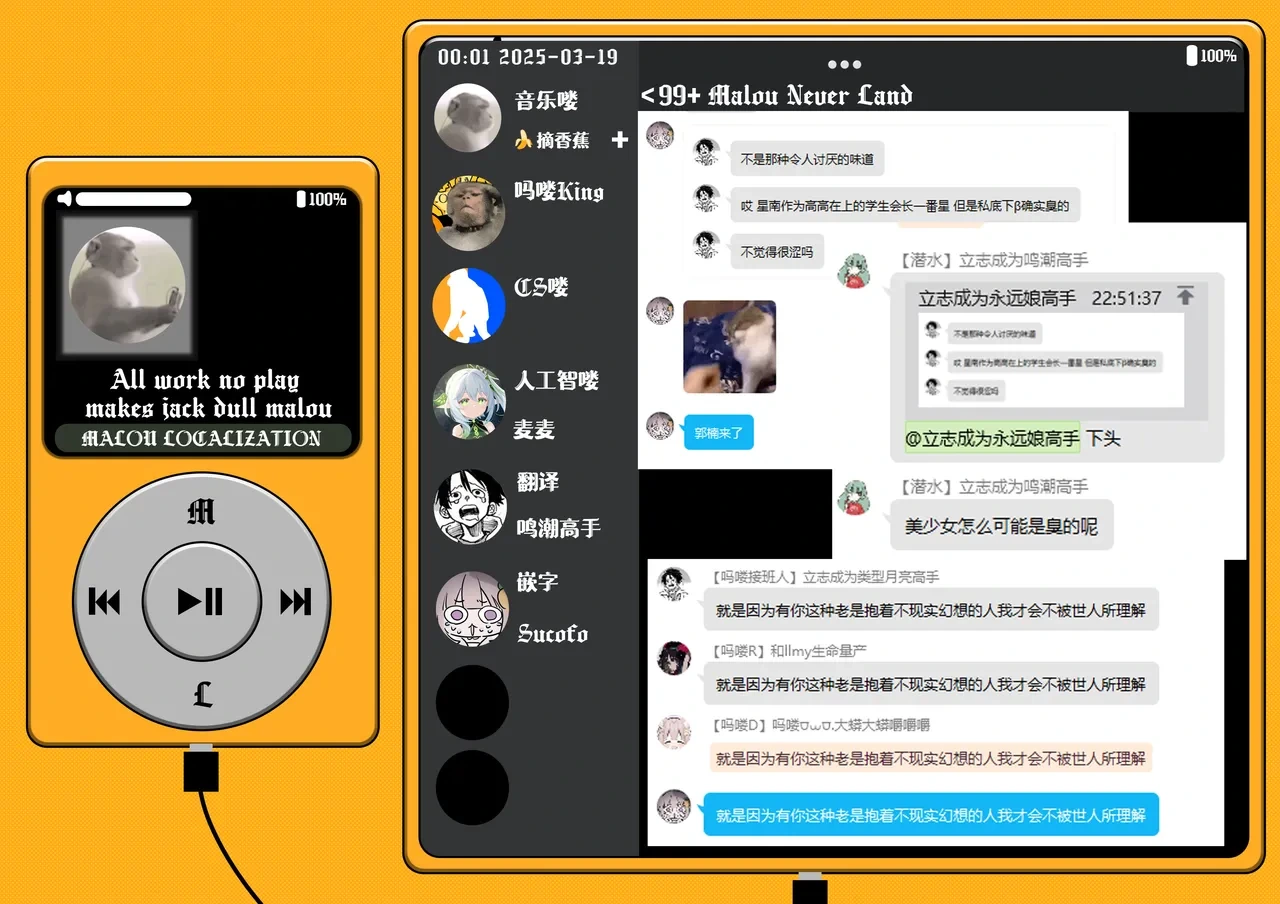 หน้า 20