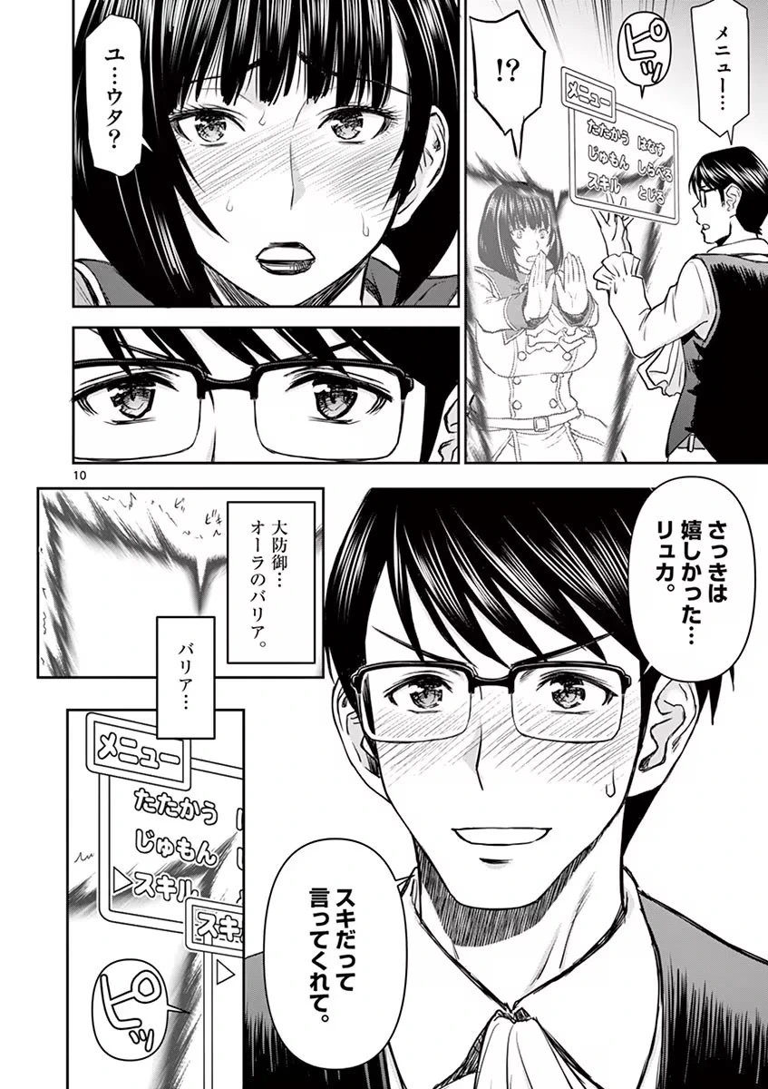 หน้า 60