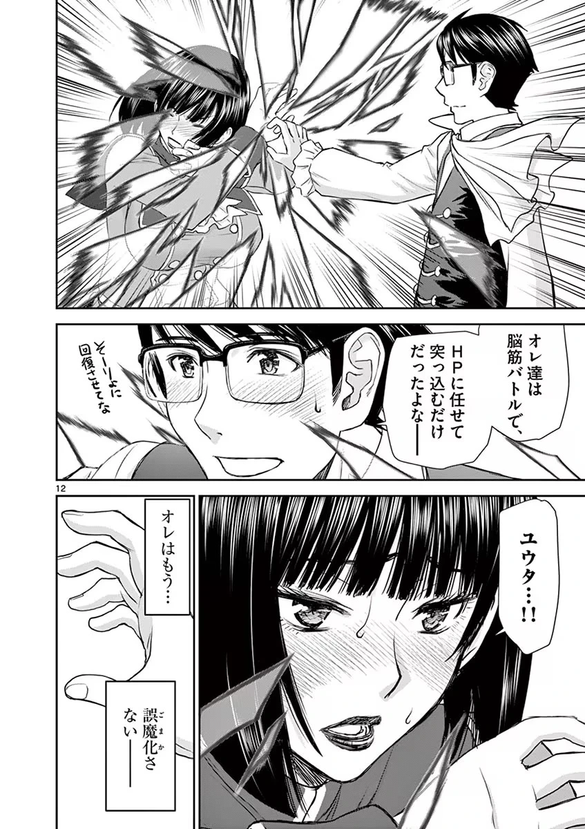 หน้า 62