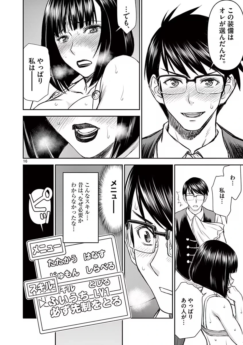 หน้า 66