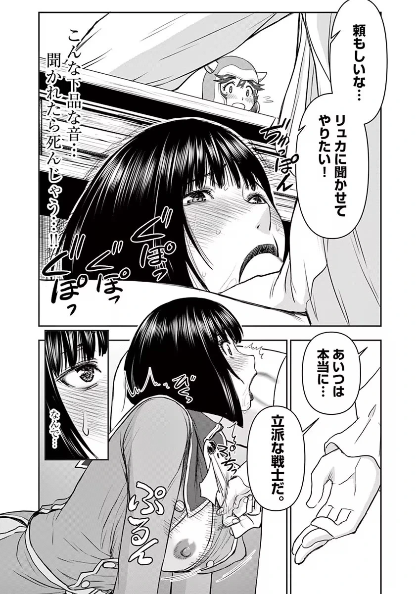 หน้า 118