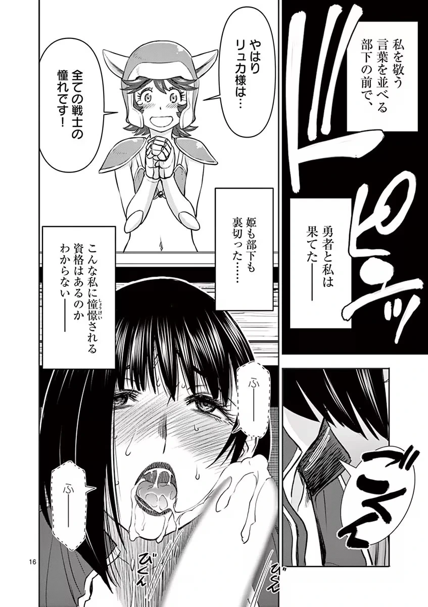 หน้า 122