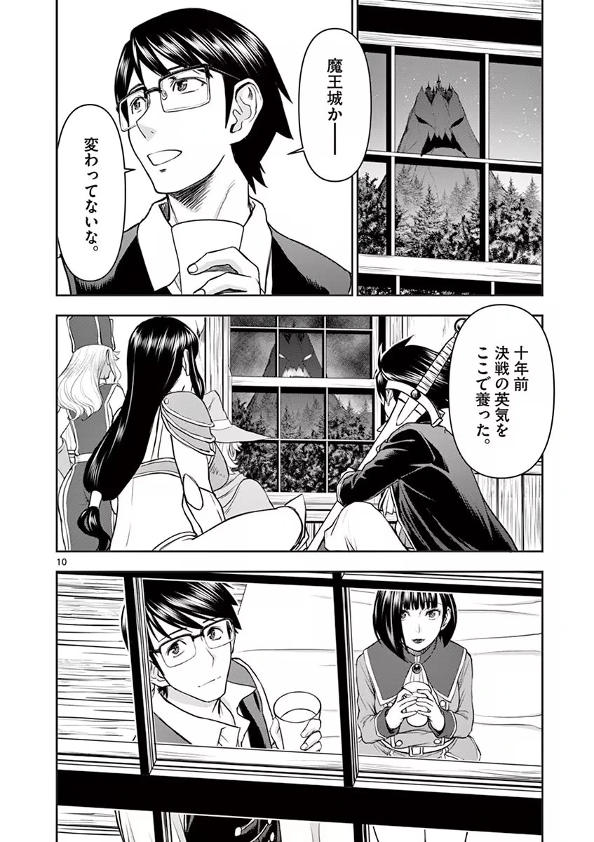 หน้า 134