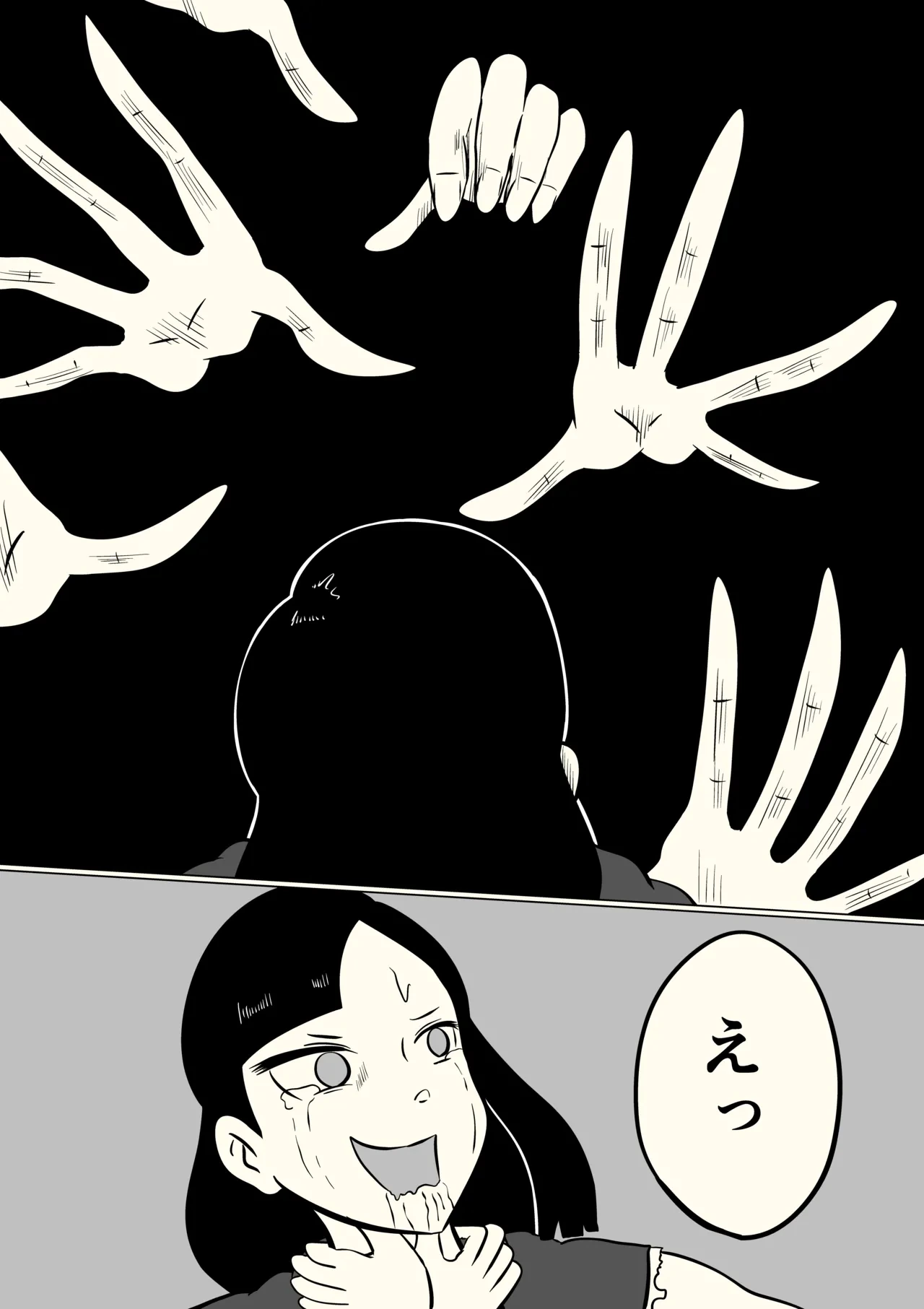 หน้า 35