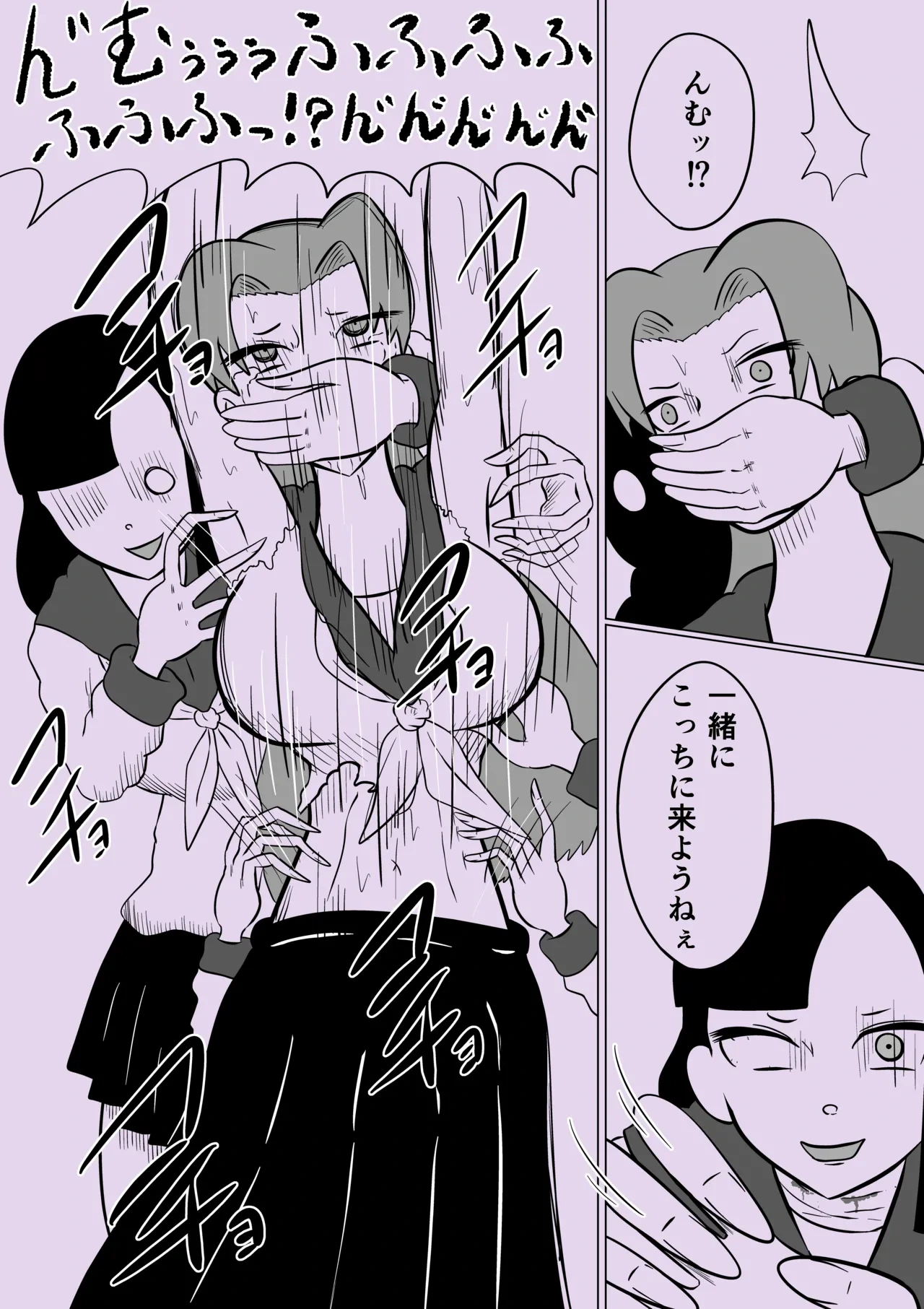 หน้า 43