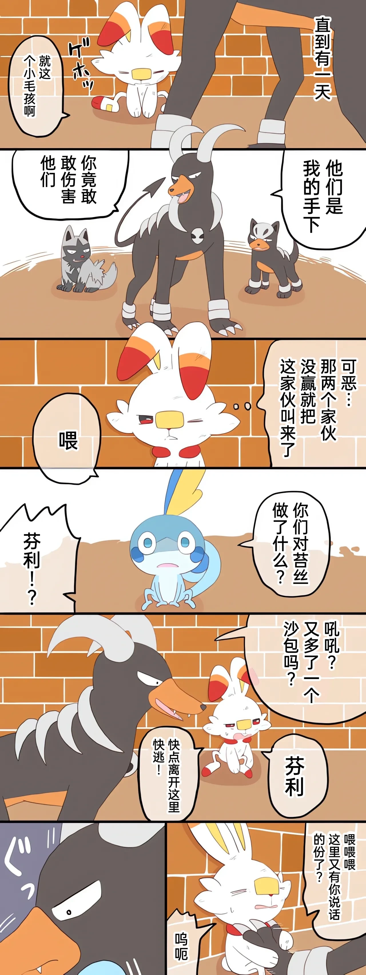 หน้า 22