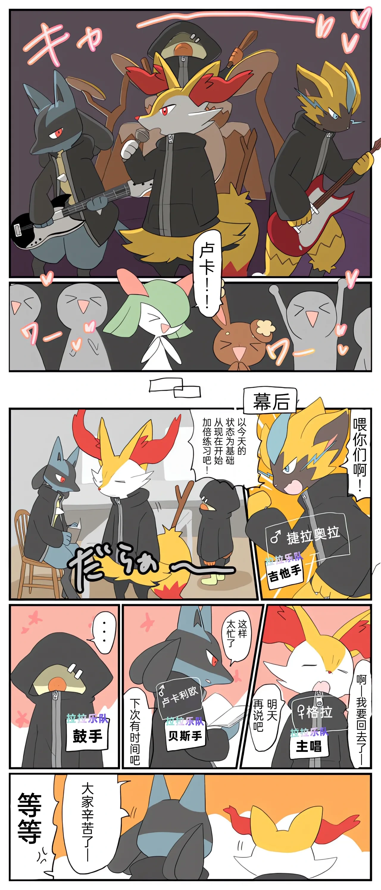 หน้า 60