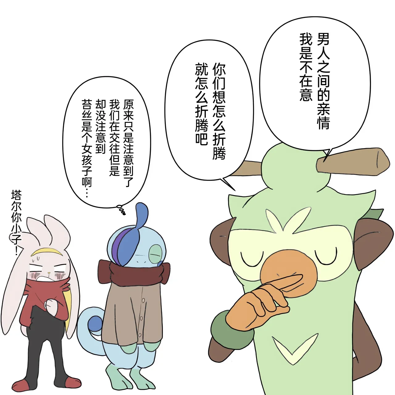 หน้า 126