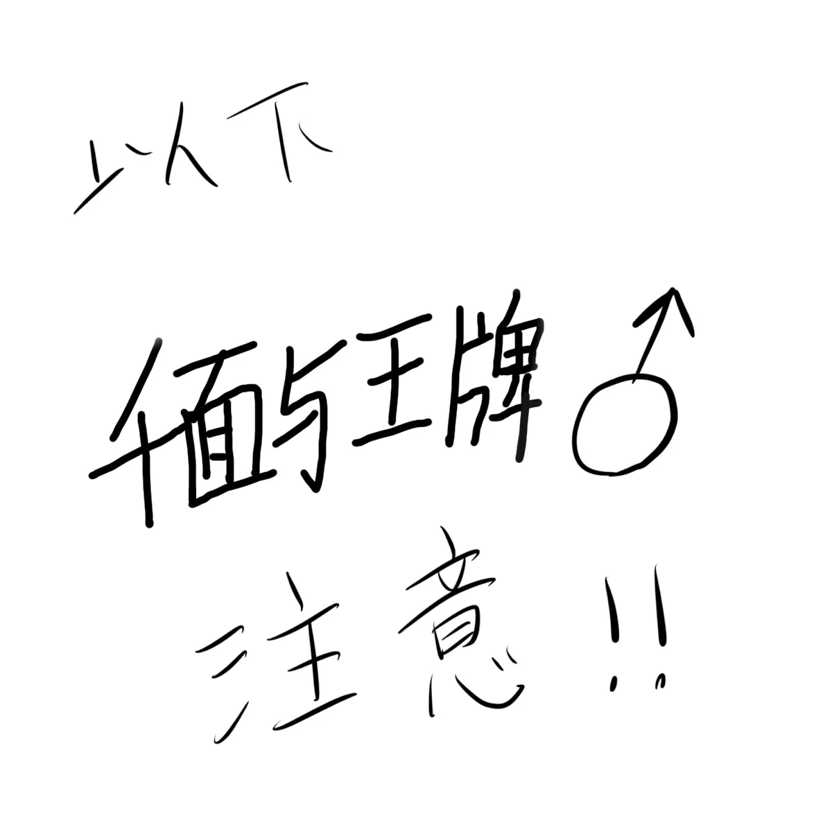 หน้า 209