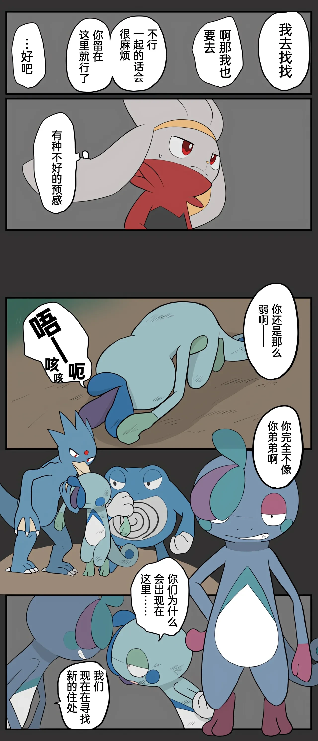 หน้า 219